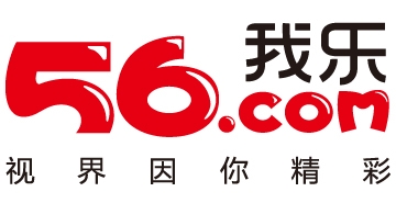 视频分享网站56.com支持音乐外链? 视频分享网站56.com支持音乐外链?